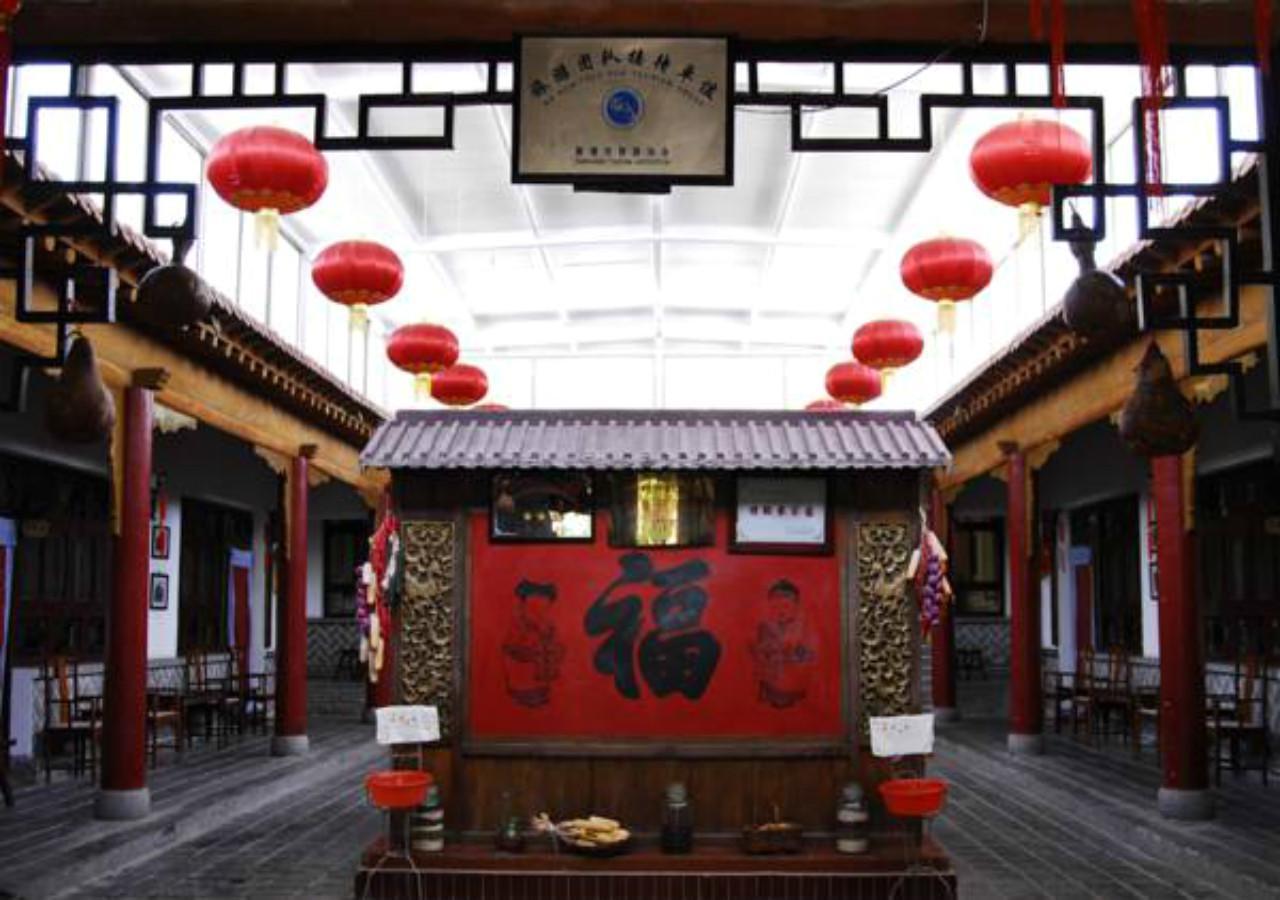 Dunhuang Hotel Exterior foto